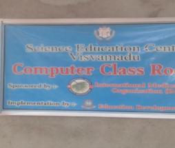 IMHO Sponsors Computers For Education Development Trust – Kilinochchi
