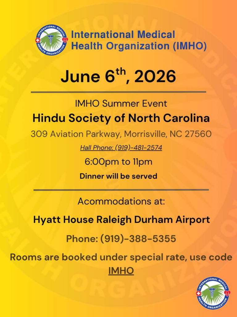Hindu Society of North Carolina